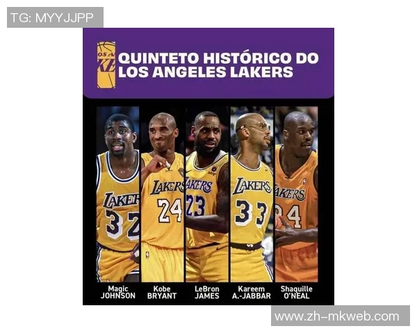 湖人管理层承诺补强中锋阵容努力满足詹姆斯的期望与需求